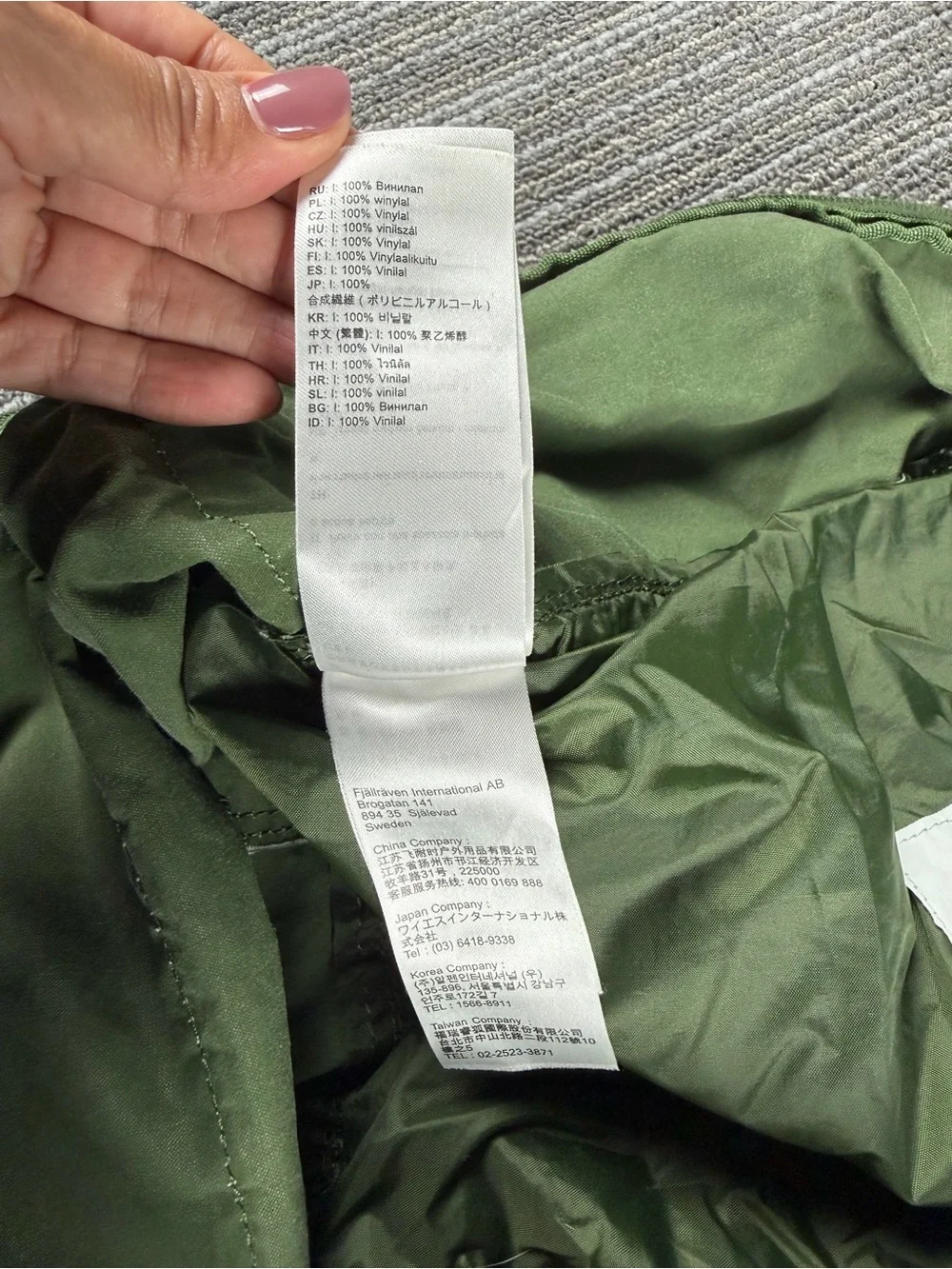 Fjallraven backpack olive